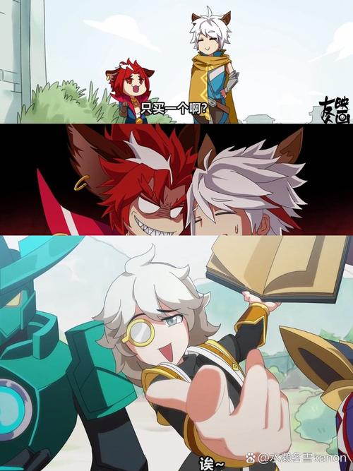 王者荣耀攻略动漫有哪些_王者攻略电影简介-第4张图片-屿企游戏网