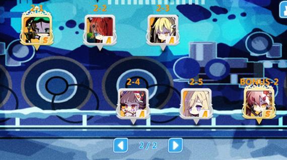 崩坏2希尔学院试炼_崩坏学园2希尔怎么打-第1张图片-屿企游戏网