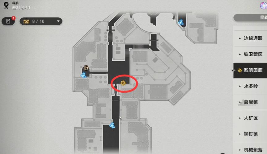 崩坏2希尔学院试炼_崩坏学园2希尔怎么打-第2张图片-屿企游戏网