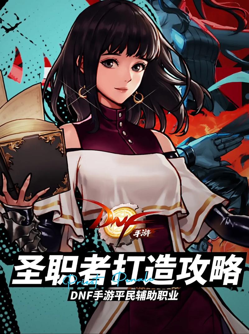 王者荣耀鬼剑士攻略视频_鬼剑士皮肤-第4张图片-屿企游戏网