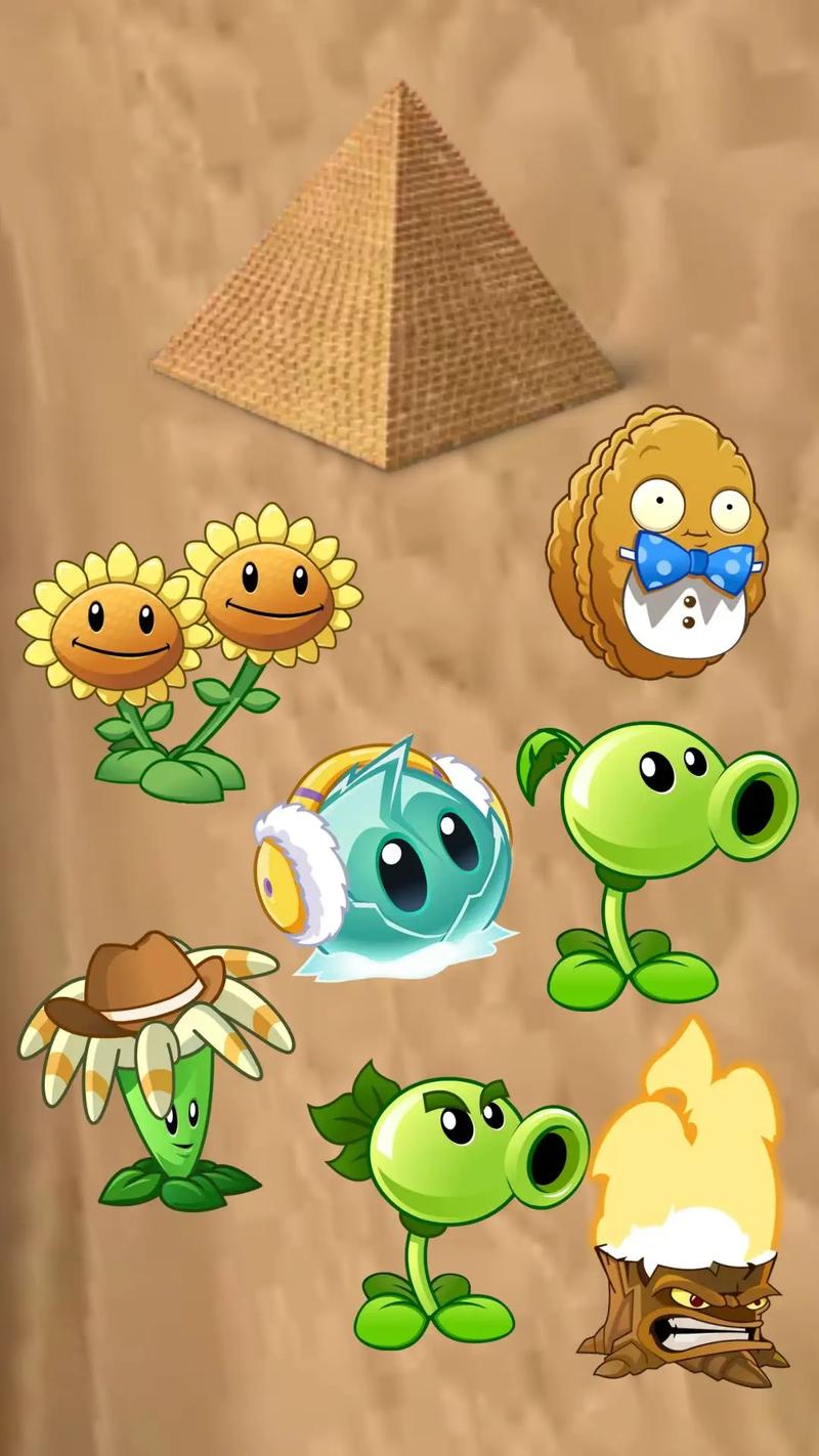 植物大战僵尸2植物关卡，植物大战僵尸2植物关卡怎么过-第4张图片-屿企游戏网