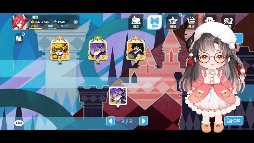 崩坏学园学院试炼积分，崩坏学院怎么获得角色-第5张图片-屿企游戏网