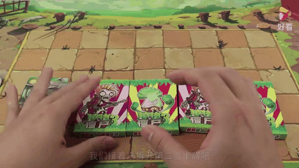 植物大战僵尸纸牌玩法_植物大战僵尸纸牌玩法大全