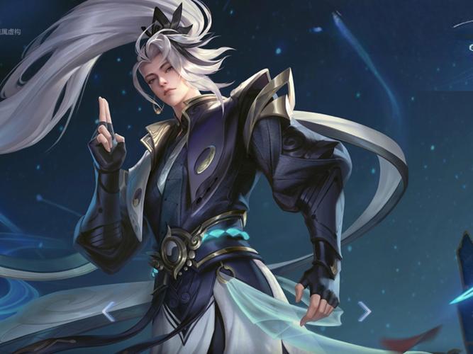 王者荣耀出装诸葛亮-王者荣耀中诸葛亮最强出装-第4张图片-屿企游戏网