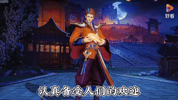 王者荣耀最新出装攻略,王者出装顺序详情-第5张图片-屿企游戏网 王者荣耀最新出装攻略,王者出装顺序详情-第5张图片-屿企游戏网