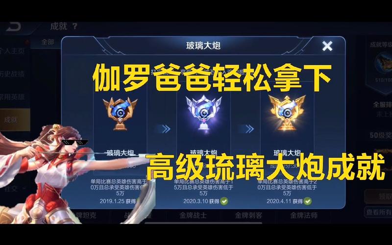 乱世王者荣耀经商教学攻略_乱世王者出资-第1张图片-屿企游戏网 乱世王者荣耀经商教学攻略_乱世王者出资-第1张图片-屿企游戏网