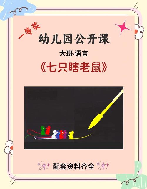 王者荣耀猫皇攻略_猫皇打过职业吗-第2张图片-屿企游戏网 王者荣耀猫皇攻略_猫皇打过职业吗-第2张图片-屿企游戏网