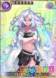 植物大战僵尸2亚瑟的挑战攻略_亚瑟的挑战 用什么植物-第3张图片-屿企游戏网 植物大战僵尸2亚瑟的挑战攻略_亚瑟的挑战 用什么植物-第3张图片-屿企游戏网