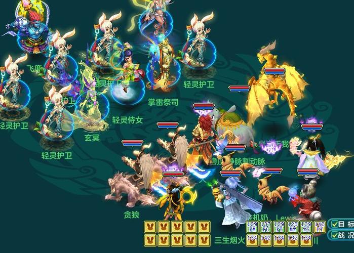 植物大战僵尸2亚瑟的挑战攻略_亚瑟的挑战 用什么植物-第4张图片-屿企游戏网 植物大战僵尸2亚瑟的挑战攻略_亚瑟的挑战 用什么植物-第4张图片-屿企游戏网