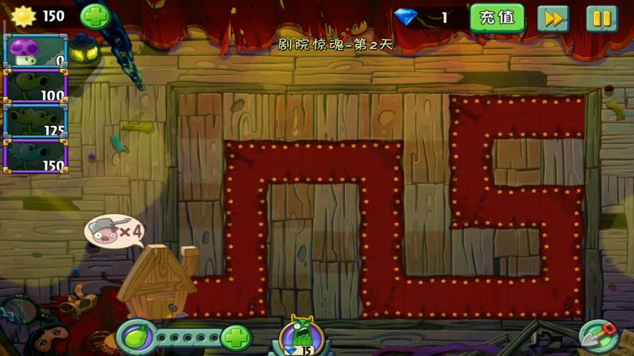 植物大战僵尸2完美攻略，植物大战僵尸2攻略大全图解 布阵-第5张图片-屿企游戏网