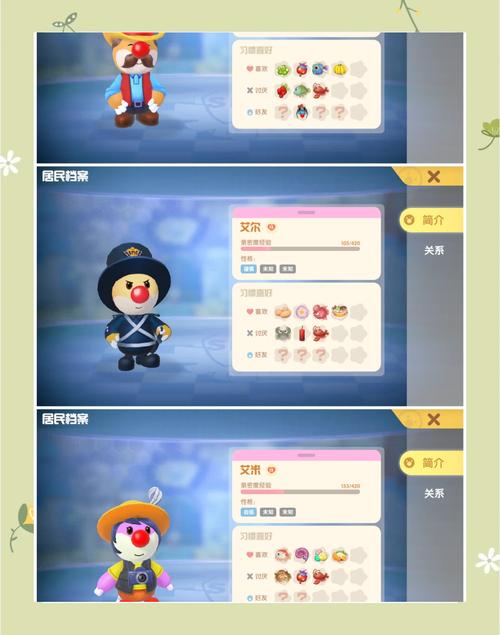 王者荣耀庄园升级攻略_王者荣耀庄园升级攻略最新