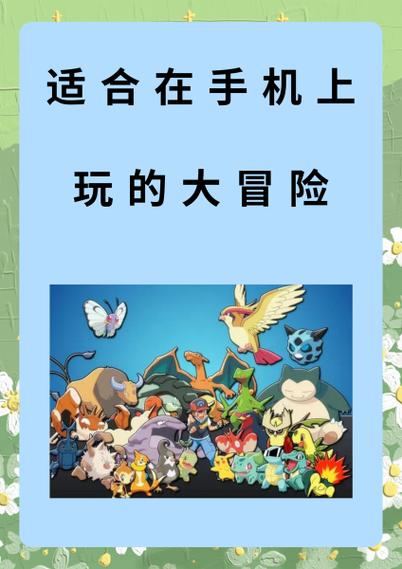 王者荣耀庄园升级攻略_王者荣耀庄园升级攻略最新-第5张图片-屿企游戏网