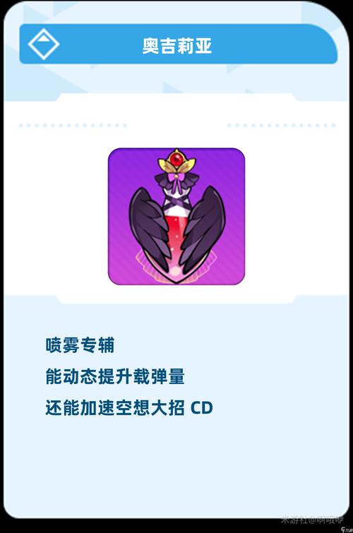 崩坏学院2怎么玩,崩坏学园2怎么玩-第4张图片-屿企游戏网 崩坏学院2怎么玩,崩坏学园2怎么玩-第4张图片-屿企游戏网