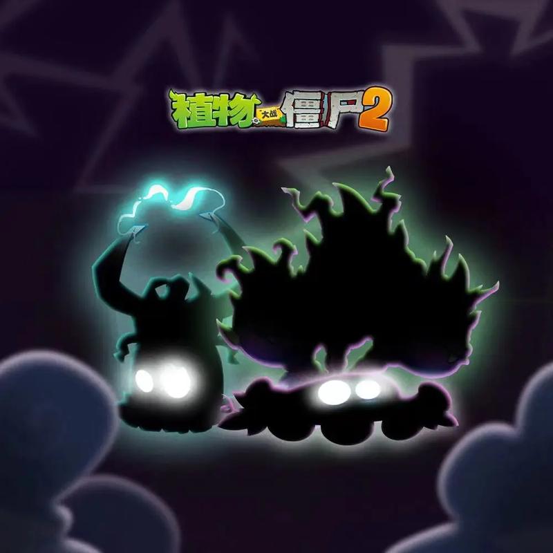 植物大战僵尸2向日葵歌手，植物大战僵尸2向日葵歌手图片-第2张图片-屿企游戏网