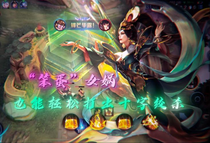 王者荣耀单排攻略张大仙，张大仙打王者荣耀最菜的王者视频-第3张图片-屿企游戏网