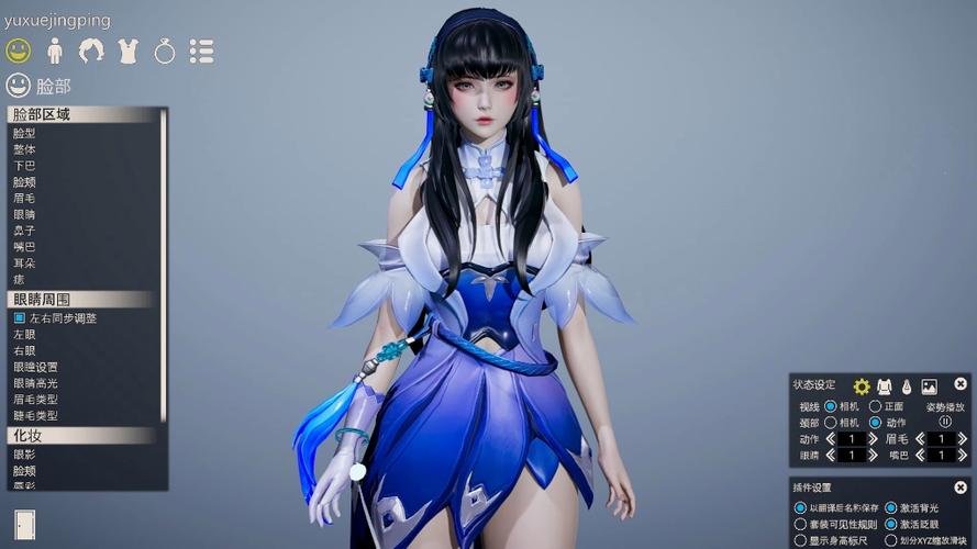 王者荣耀单排攻略张大仙，张大仙打王者荣耀最菜的王者视频-第4张图片-屿企游戏网