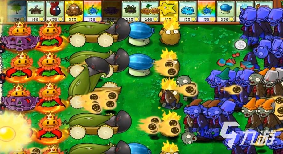 改版植物大战僵尸的植物-改版植物大战僵尸植物重叠VS全僵尸家族-第3张图片-屿企游戏网 改版植物大战僵尸的植物-改版植物大战僵尸植物重叠VS全僵尸家族-第3张图片-屿企游戏网