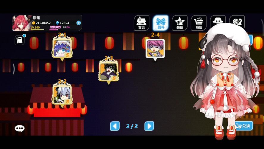 崩坏学院2学院怪谈攻略，崩坏学院2哪关怪比较多-第2张图片-屿企游戏网