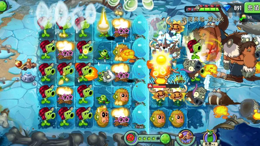 植物大战僵尸2坚果包扎术怎么用,植物大战僵尸2坚果包扎术怎么获得-第1张图片-屿企游戏网 植物大战僵尸2坚果包扎术怎么用,植物大战僵尸2坚果包扎术怎么获得-第1张图片-屿企游戏网