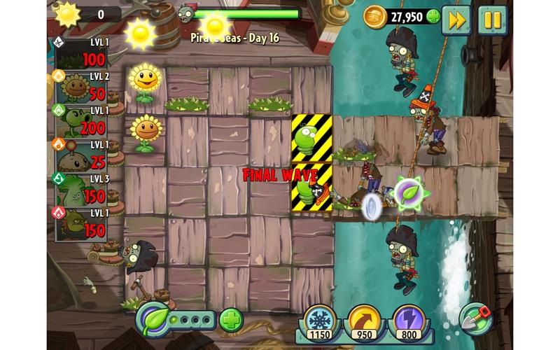 植物花僵尸大战二_植物大战僵尸里面植物僵尸2-第2张图片-屿企游戏网