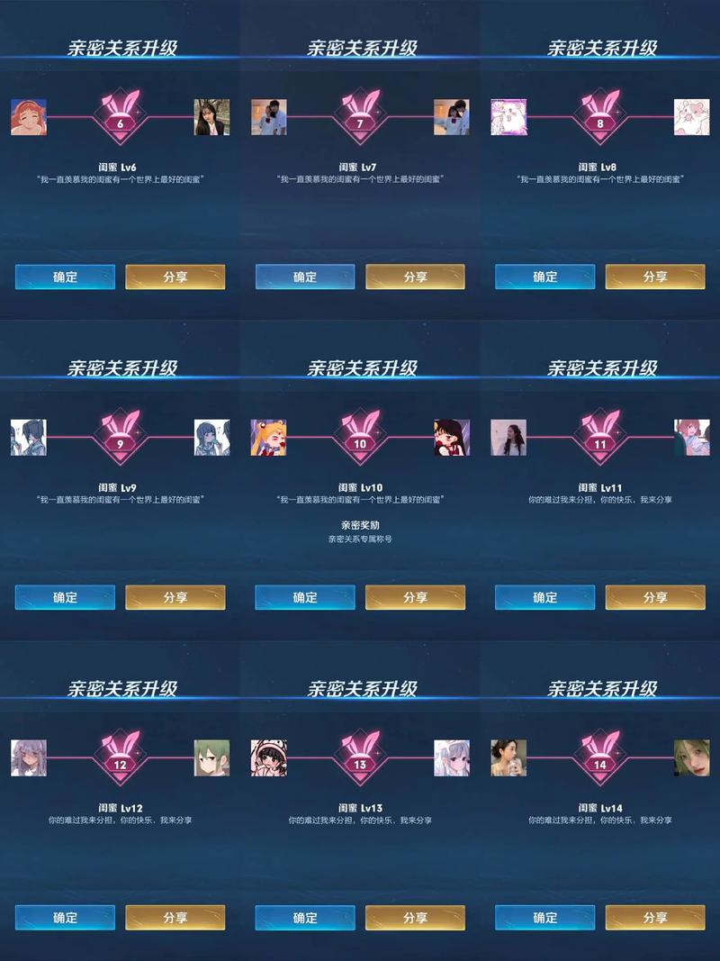 王者荣耀语音怎么获得攻略_新版王者语音怎么获得-第1张图片-屿企游戏网 王者荣耀语音怎么获得攻略_新版王者语音怎么获得-第1张图片-屿企游戏网