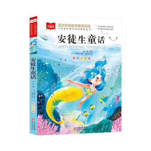 植物大战僵尸秘密花园,植物大战僵尸秘密花园迷宫拼插图-第1张图片-屿企游戏网 植物大战僵尸秘密花园,植物大战僵尸秘密花园迷宫拼插图-第1张图片-屿企游戏网