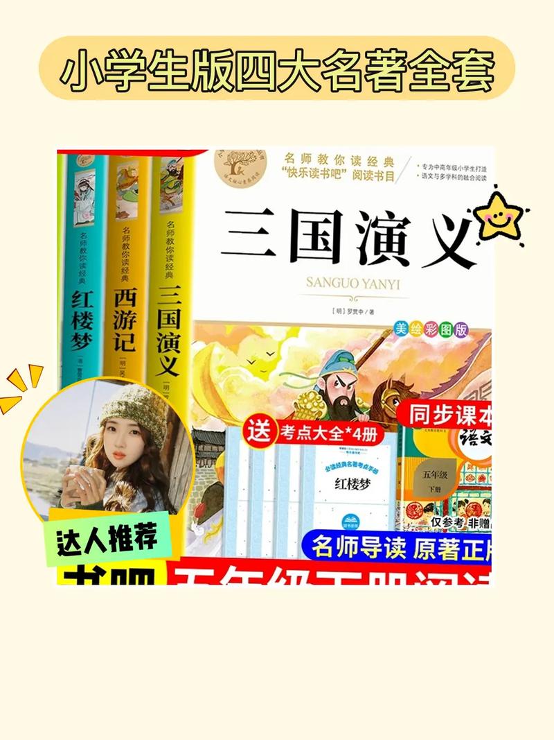 植物大战僵尸秘密花园,植物大战僵尸秘密花园迷宫拼插图-第5张图片-屿企游戏网 植物大战僵尸秘密花园,植物大战僵尸秘密花园迷宫拼插图-第5张图片-屿企游戏网