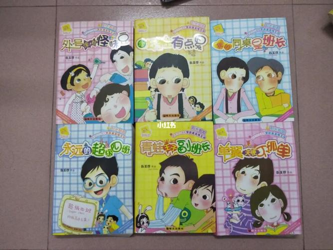 植物大战僵尸秘密花园,植物大战僵尸秘密花园迷宫拼插图-第6张图片-屿企游戏网 植物大战僵尸秘密花园,植物大战僵尸秘密花园迷宫拼插图-第6张图片-屿企游戏网