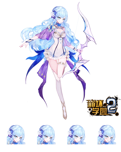 崩坏学院能量属性武器_崩坏学园能量伤害是什么-第5张图片-屿企游戏网