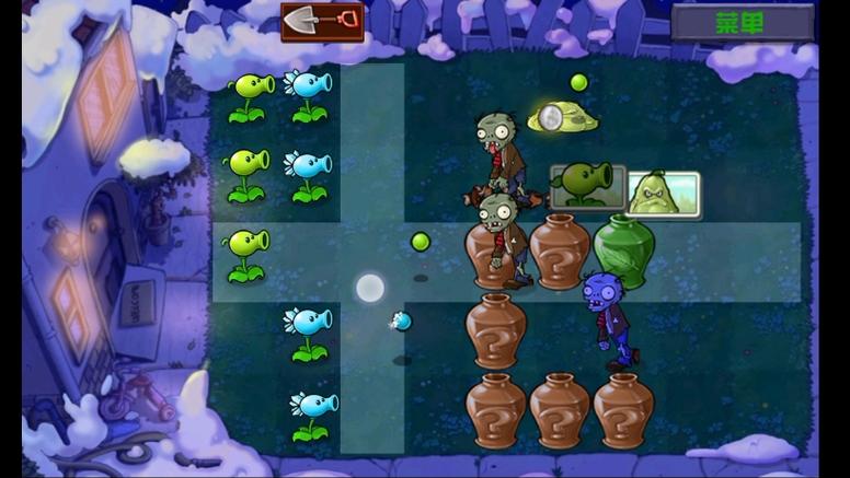 植物大战僵尸砸花瓶-植物大战僵尸砸花瓶视频-第4张图片-屿企游戏网