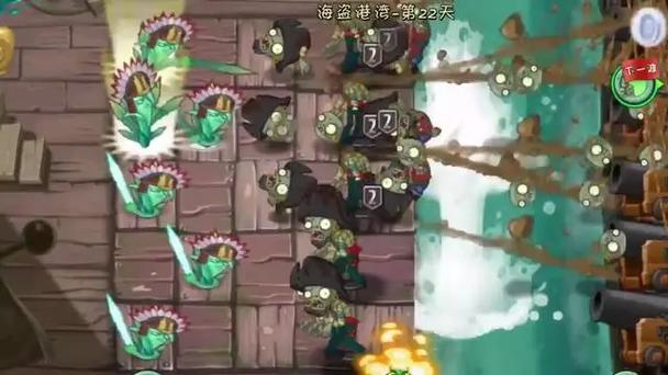 植物大战僵尸2签到植物_植物大战僵尸2累计签到七天可-第1张图片-屿企游戏网