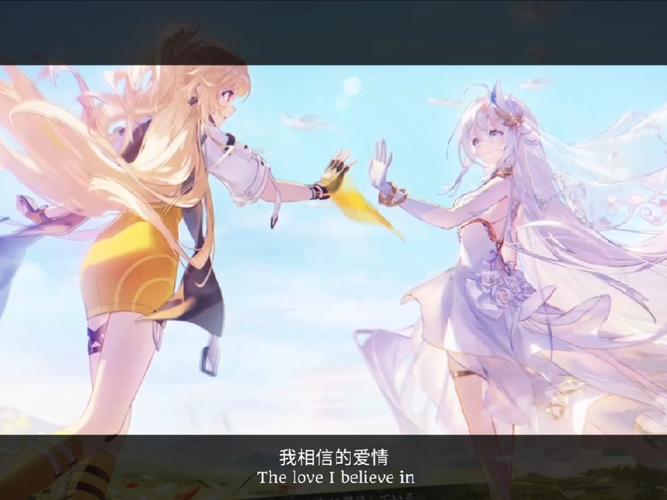 崩坏学院公主祈愿-崩坏学园2公主-第3张图片-屿企游戏网