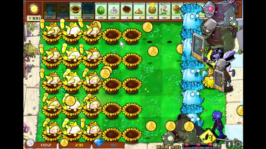 植物大战僵尸挣钱攻略，植物大战僵尸赚钱攻略-第2张图片-屿企游戏网