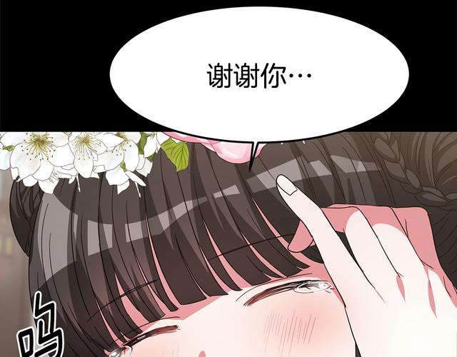 崩坏学院2空想怪怎么打_崩坏学园2空想武器入手指南-第4张图片-屿企游戏网 崩坏学院2空想怪怎么打_崩坏学园2空想武器入手指南-第4张图片-屿企游戏网