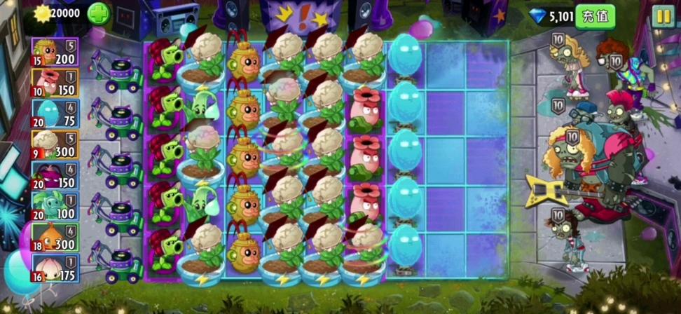 植物大战僵尸2攻略视频,植物大战僵尸2攻略视频第一关-第4张图片-屿企游戏网 植物大战僵尸2攻略视频,植物大战僵尸2攻略视频第一关-第4张图片-屿企游戏网