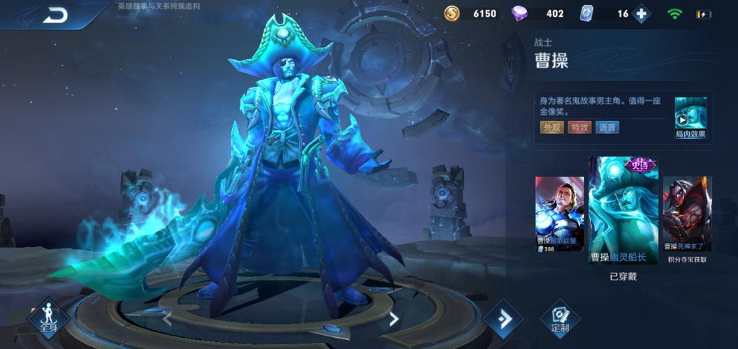 王者荣耀僵尸王出装，王者荣耀僵尸小子-第4张图片-屿企游戏网