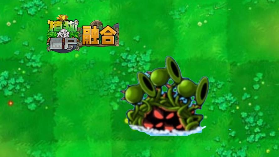 植物大战僵尸植物战神_植物大战僵尸里的植物战士-第1张图片-屿企游戏网 植物大战僵尸植物战神_植物大战僵尸里的植物战士-第1张图片-屿企游戏网