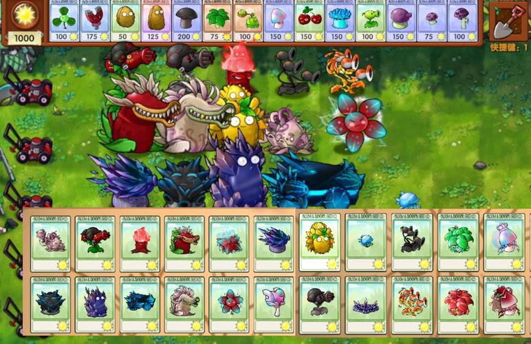 植物大战僵尸植物战神_植物大战僵尸里的植物战士-第6张图片-屿企游戏网 植物大战僵尸植物战神_植物大战僵尸里的植物战士-第6张图片-屿企游戏网