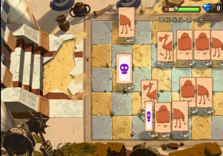 植物大战僵尸的介绍_植物大战僵尸的介绍书-第4张图片-屿企游戏网 植物大战僵尸的介绍_植物大战僵尸的介绍书-第4张图片-屿企游戏网