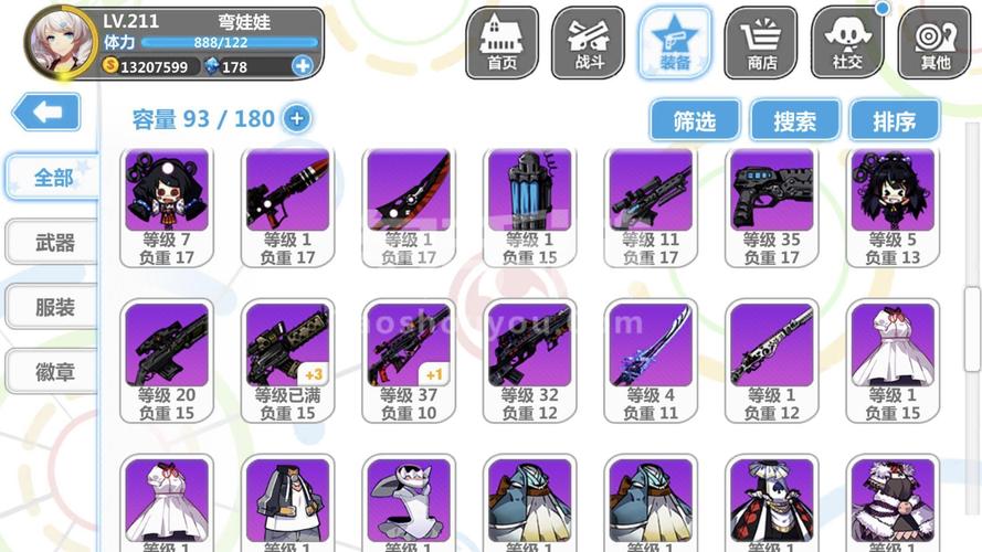 崩坏学院2獠牙搭配，崩坏学院2 l26-第2张图片-屿企游戏网