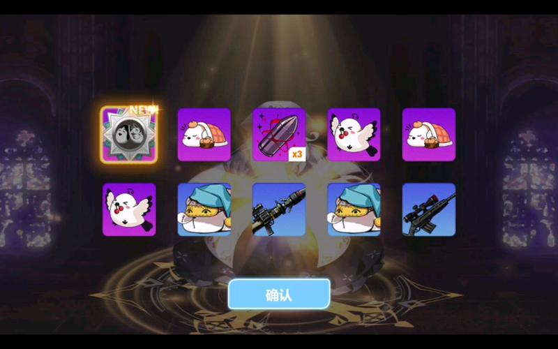 崩坏学院二联动_崩坏学院二联动少前的人物-第2张图片-屿企游戏网 崩坏学院二联动_崩坏学院二联动少前的人物-第2张图片-屿企游戏网