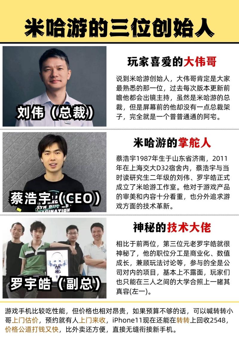 崩坏学院2武器决心-崩坏学院2武器决心是什么-第5张图片-屿企游戏网