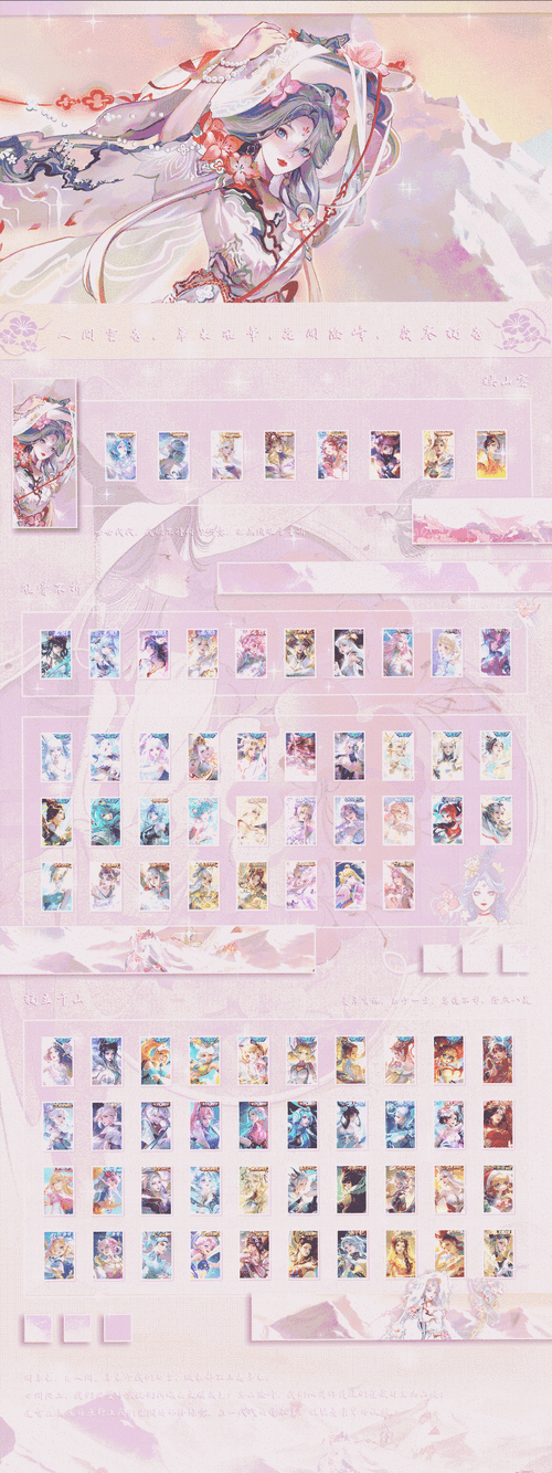 崩坏学院水晶套_崩坏3100水晶-第1张图片-屿企游戏网