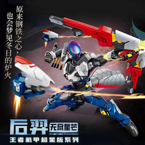 王者荣耀白起对决攻略-王者白起打法-第3张图片-屿企游戏网