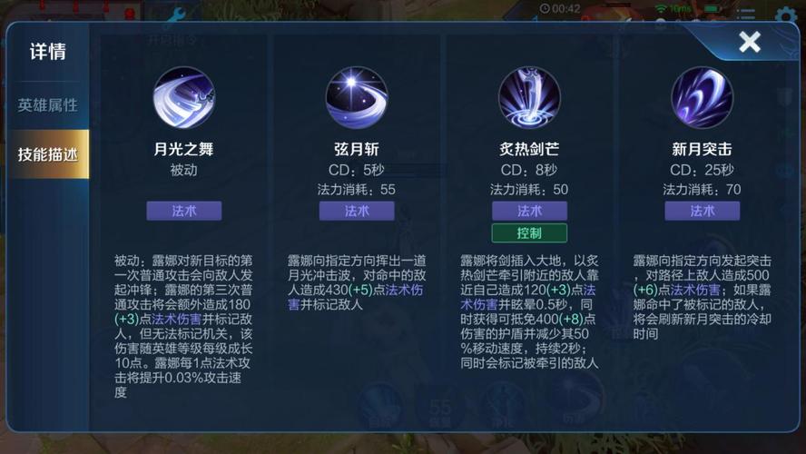 王者荣耀1v5人机攻略,王者荣耀人机1v5怎么开-第2张图片-屿企游戏网 王者荣耀1v5人机攻略,王者荣耀人机1v5怎么开-第2张图片-屿企游戏网