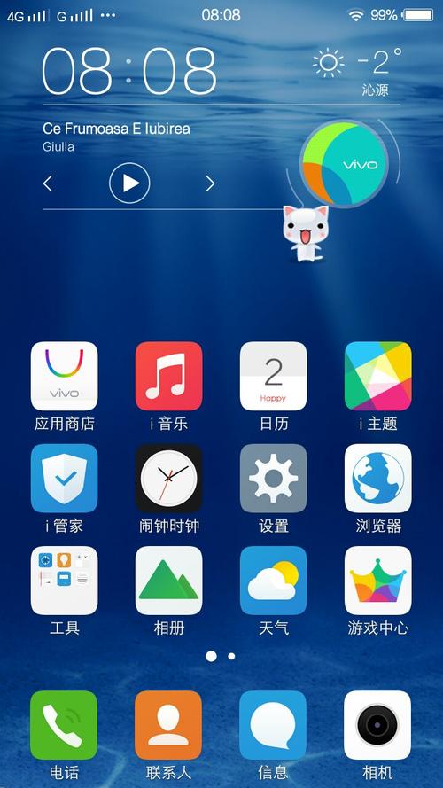 崩坏学院怎么使用-崩坏学园 rh-第1张图片-屿企游戏网