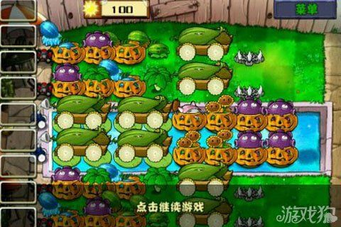 植物大战僵尸无限攻略_植物大战僵尸无限攻略视频-第1张图片-屿企游戏网