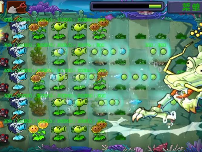 植物大战僵尸无限攻略_植物大战僵尸无限攻略视频-第3张图片-屿企游戏网