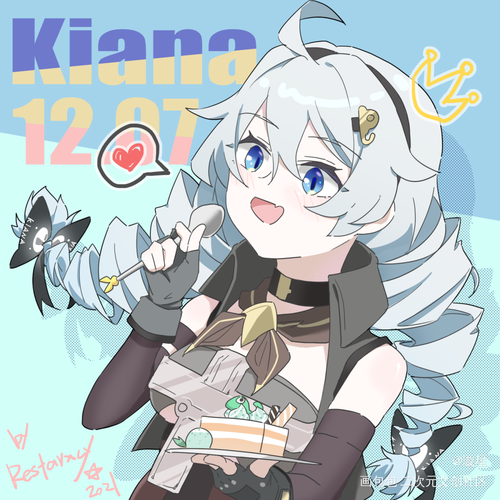 崩坏学院2泡泡刀，崩坏二泡泡镰-第2张图片-屿企游戏网