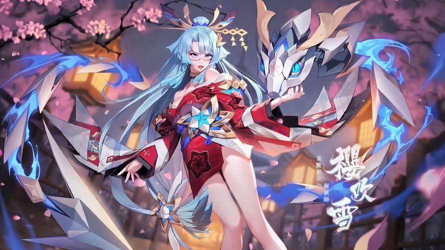 崩坏学院2泡泡刀，崩坏二泡泡镰-第3张图片-屿企游戏网